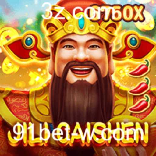 Explorando o Mundo do JILICaishen e a Popularidade do 91bet